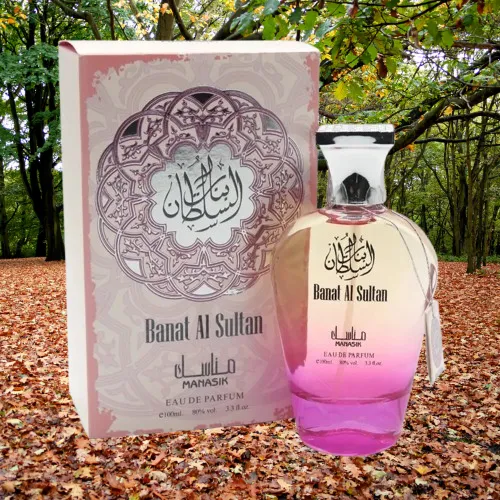 Banat Al Sulthan Ard AL Zahrat For Unisex EDP 100ml