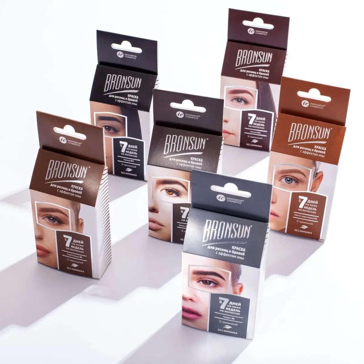 Bronsun Lash & Brow Trial Kit - Dark Brown