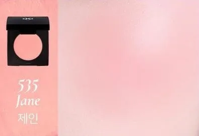 Dinto Be My Wendy Marshmallow & Melting  Blusher 6.5g
