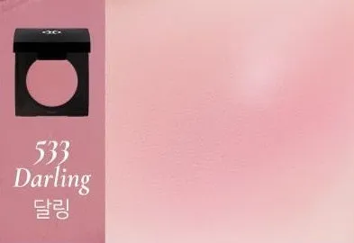 Dinto Be My Wendy Marshmallow & Melting  Blusher 6.5g