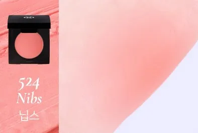 Dinto Be My Wendy Marshmallow & Melting  Blusher 6.5g