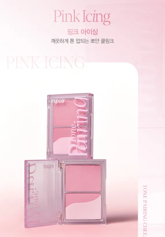 espoir Tone Pairing Cheek 9.6g