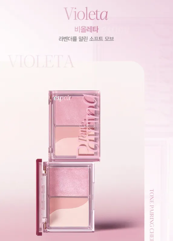 espoir Tone Pairing Cheek 9.6g