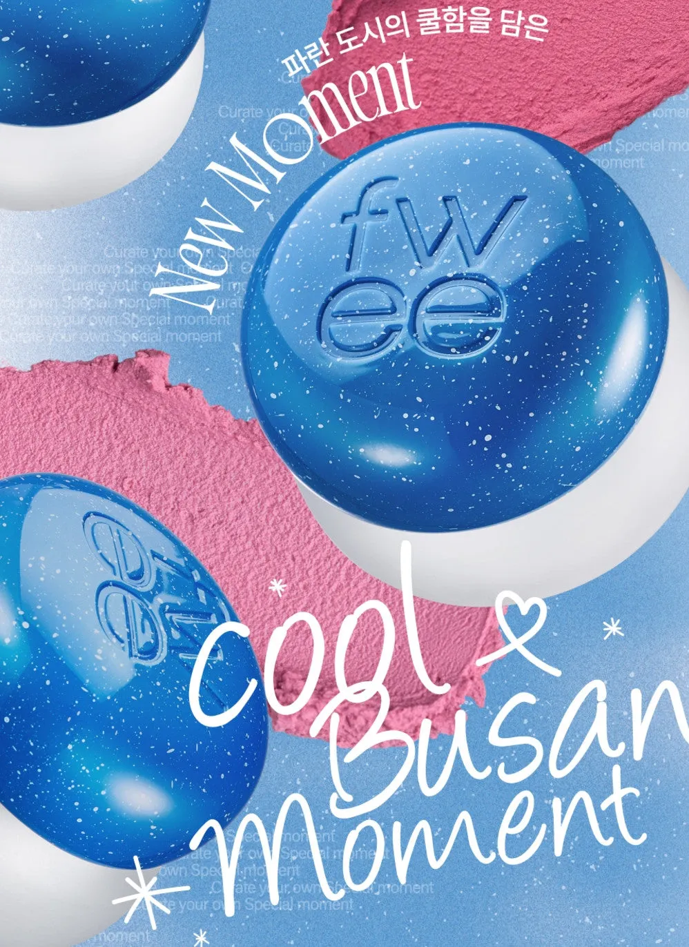 fwee Lip & Cheek Blurry Pudding Pot 5g
