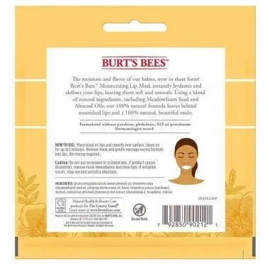 Lip Mask - Moisturising