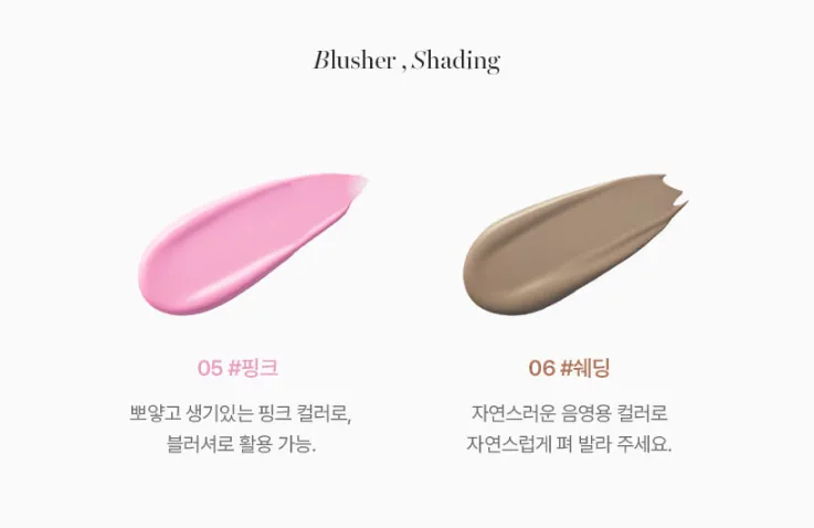 MERRY MONDE Merry Everyday Color Correcting Concealer