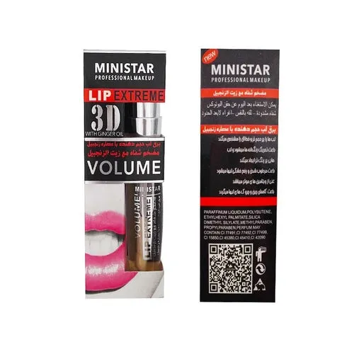 MINISTAR Big Mouth Lip Lip Gloss (6ml)