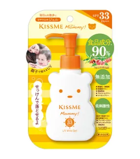 Mommy! UV Mild Gel N