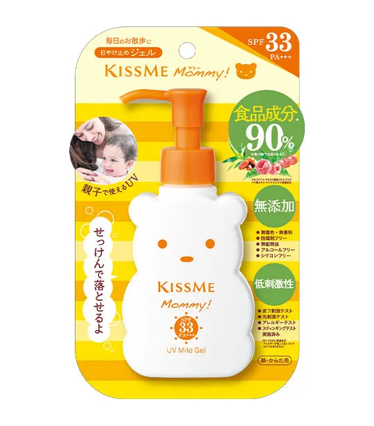 Mommy! UV Mild Gel N