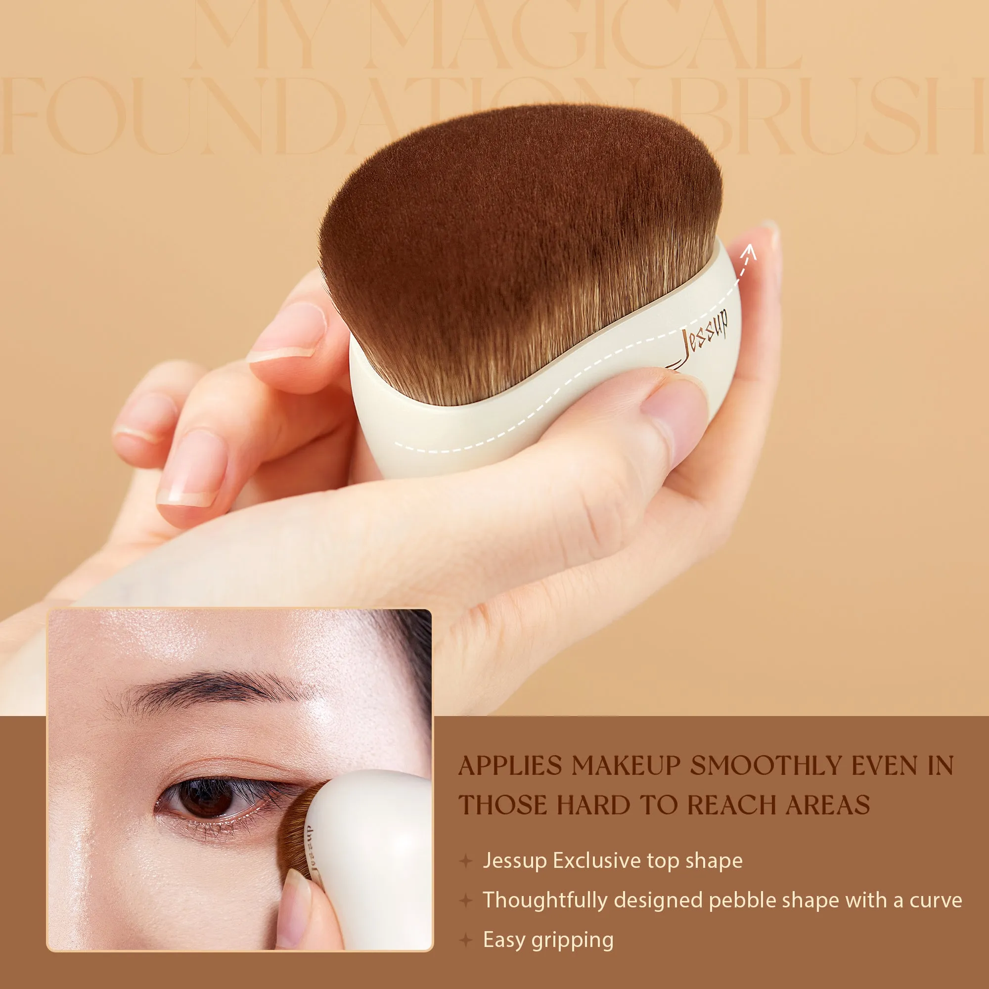 My Magical Foundation Brush SF001/SF002