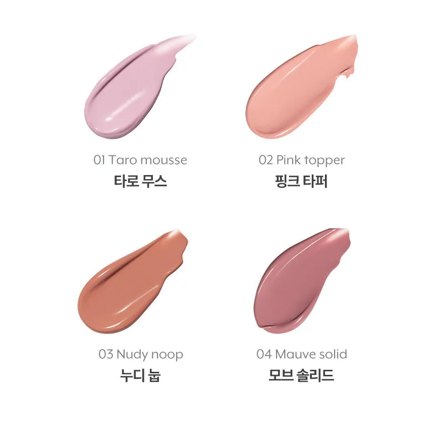 nuse Mousse Care Cheek 16ml