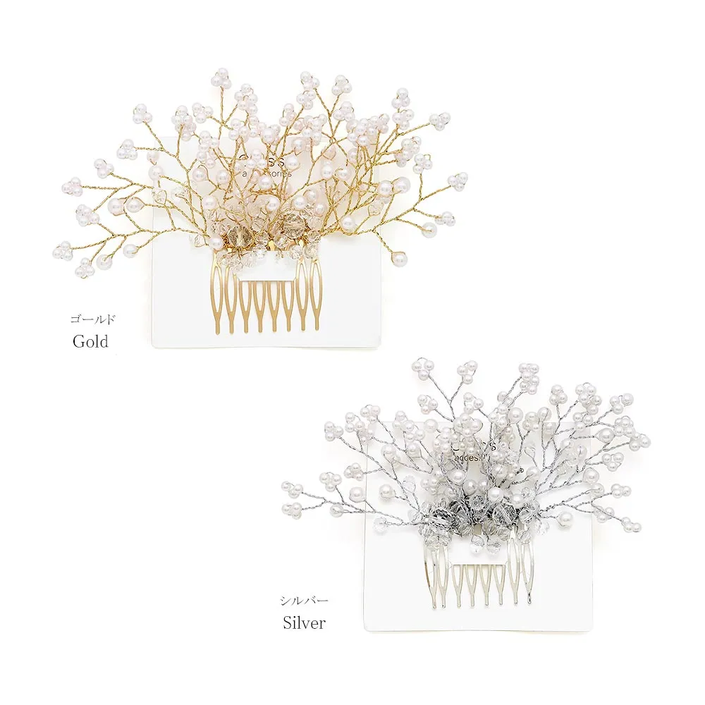 Pearly Spray Hair Comb