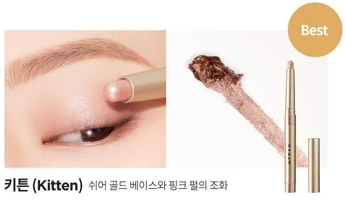 stila Trifecta Metallica Lip Eye & Cheek Stick 1.7g