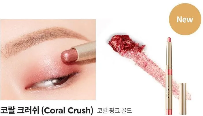 stila Trifecta Metallica Lip Eye & Cheek Stick 1.7g