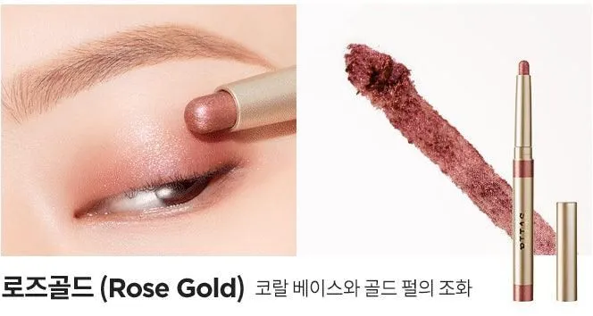 stila Trifecta Metallica Lip Eye & Cheek Stick 1.7g
